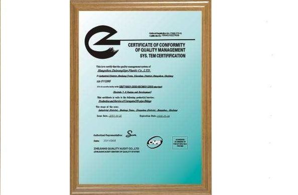 Chiny Danyang Fuli Rubber&amp;Plastic Products Co., Ltd. Certyfikaty